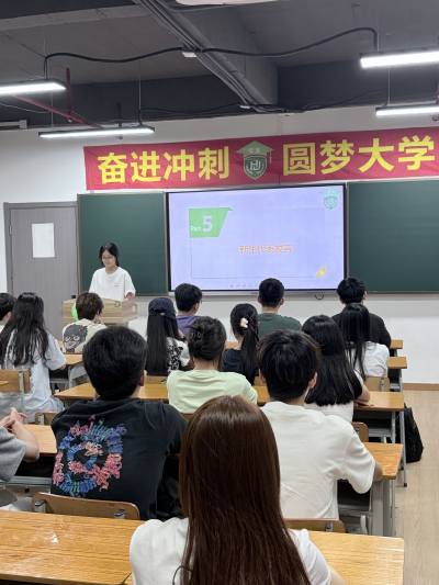 白云庄贤路校区
