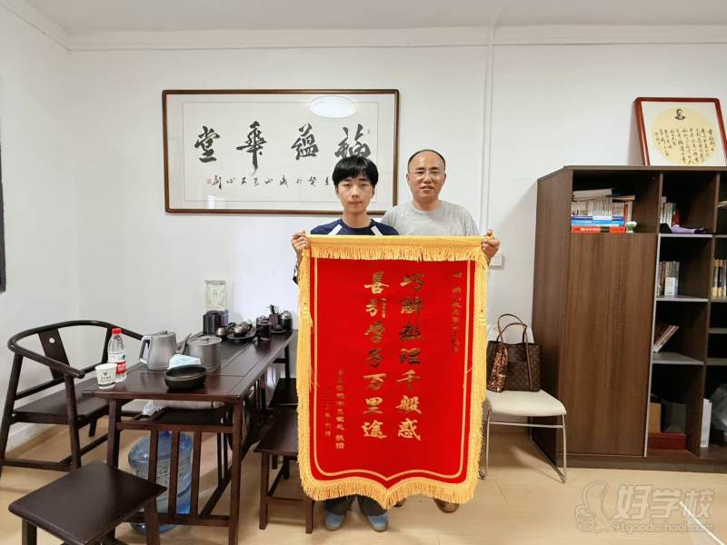 赠送锦旗