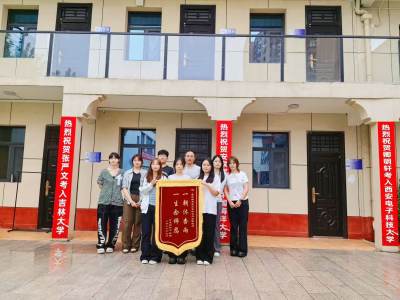 西安校区