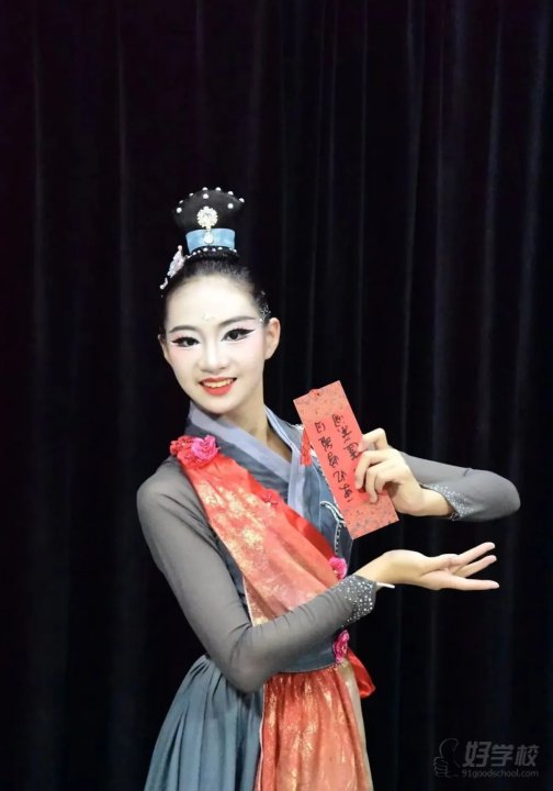 学员风采4