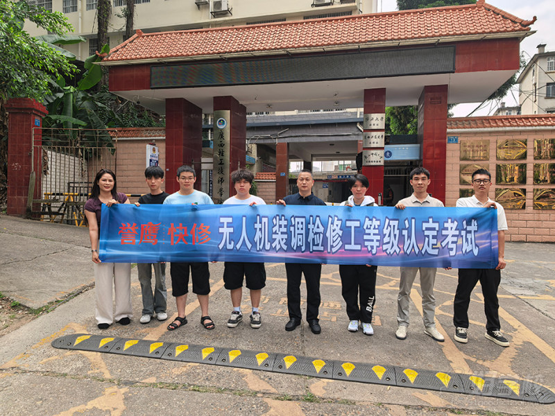 合照2
