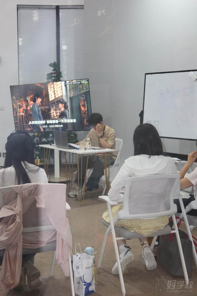 12人精品小班