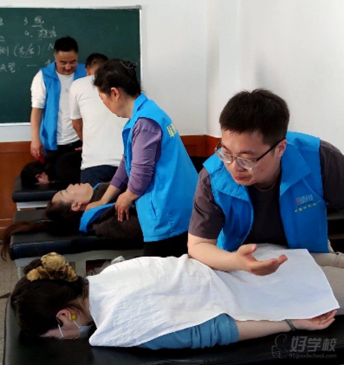 课堂现场