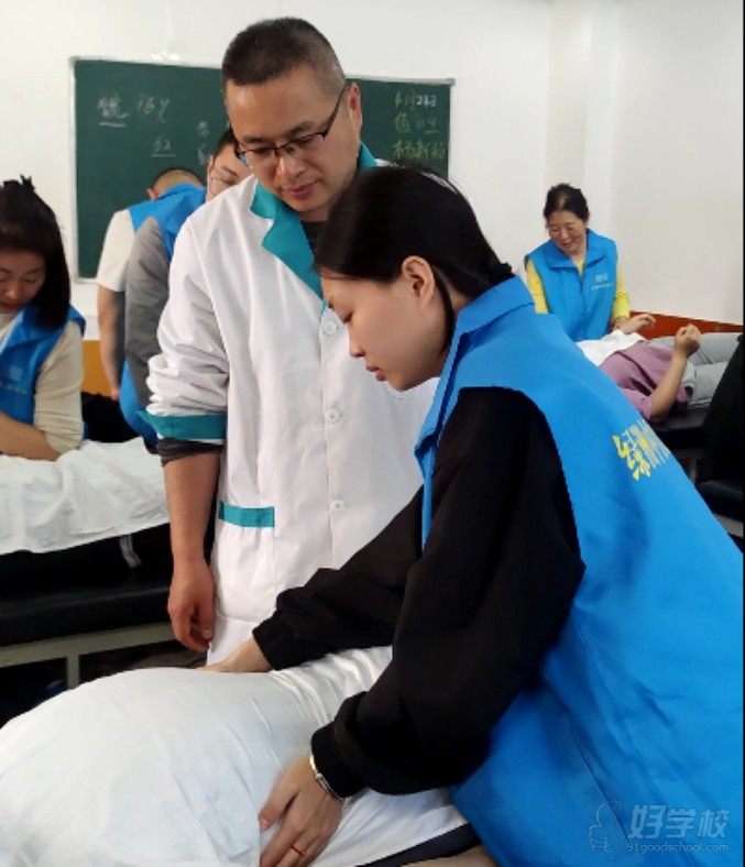 教学现场