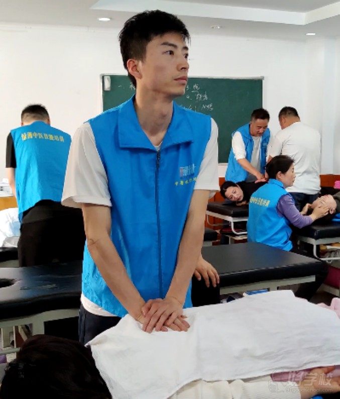 教学现场