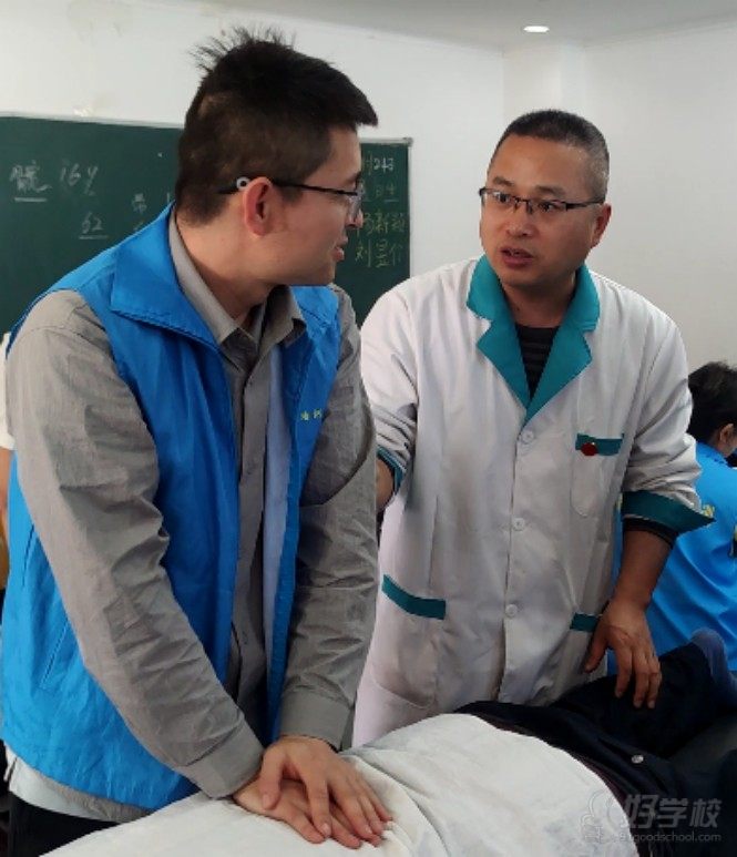 教学现场