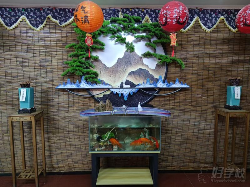 绿洲环境