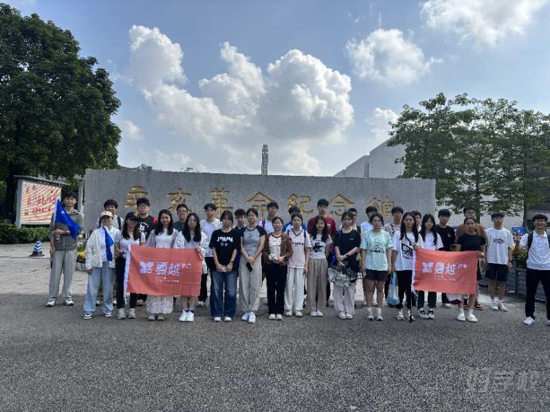 学员风采