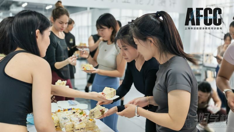 师生风采