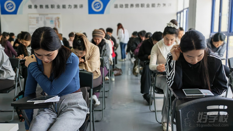 教学现场