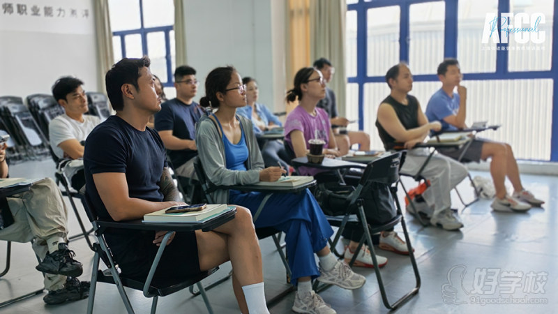 教学现场