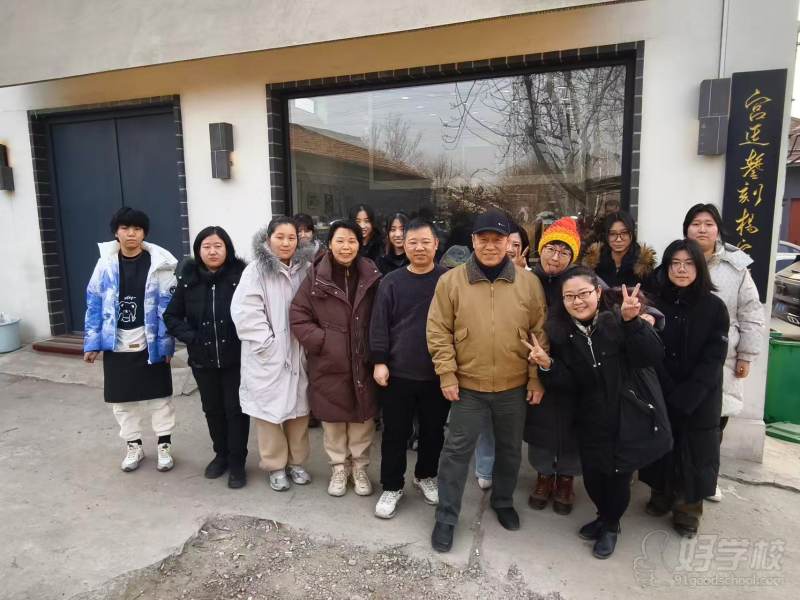 师生风采2