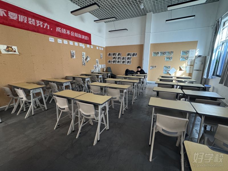 机构环境