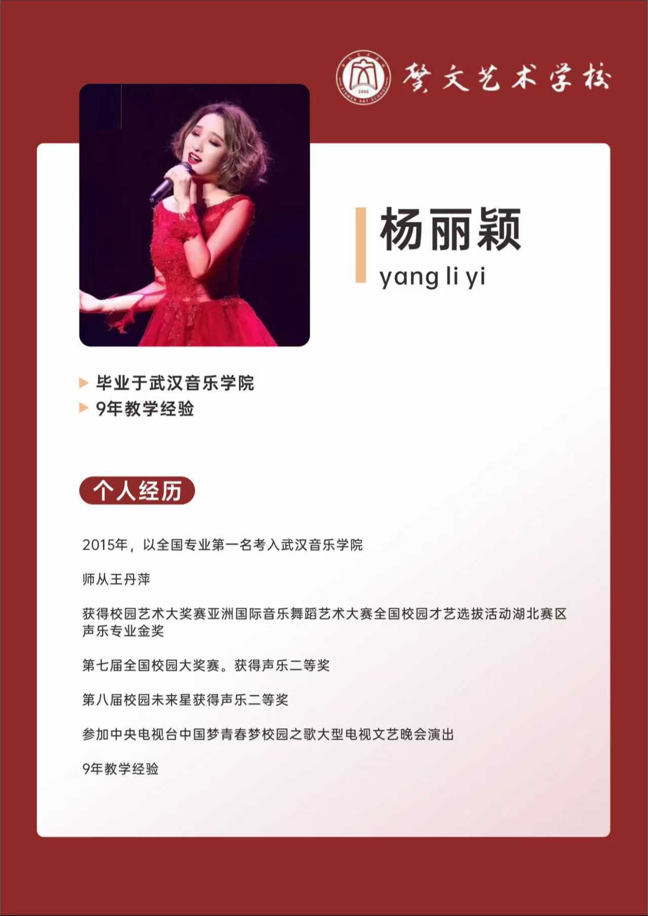 45c3adda-adc0-4569-bd48-b0b8bcbd913c.jpg