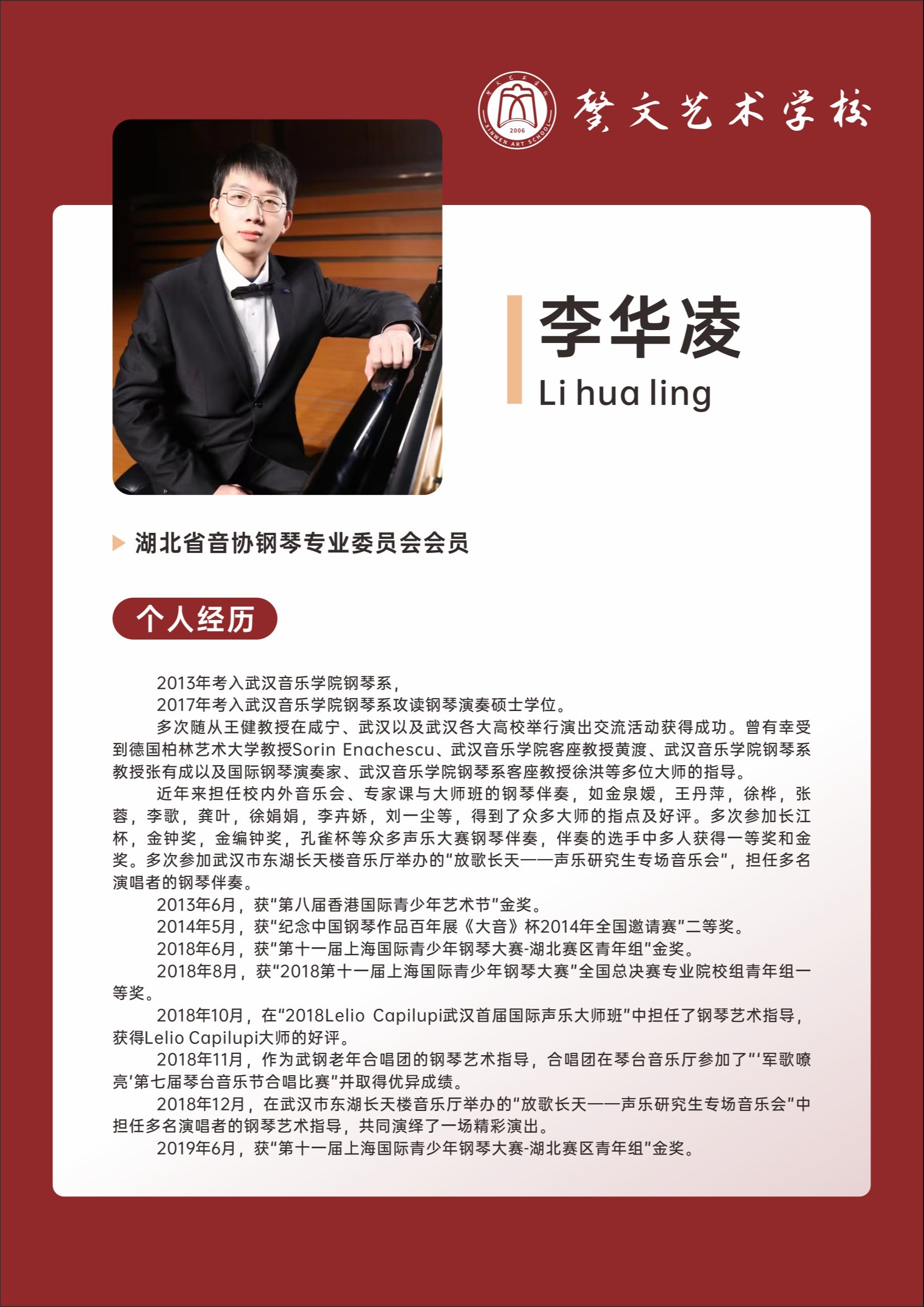 9a181129-5c25-4aec-8376-2bbb6e92bbfa.jpg