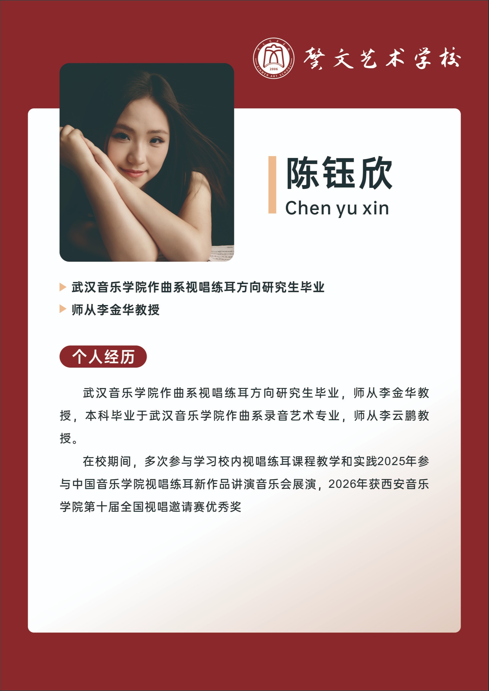 2dee6771-21a8-4607-a965-d5641a152e9a.jpg