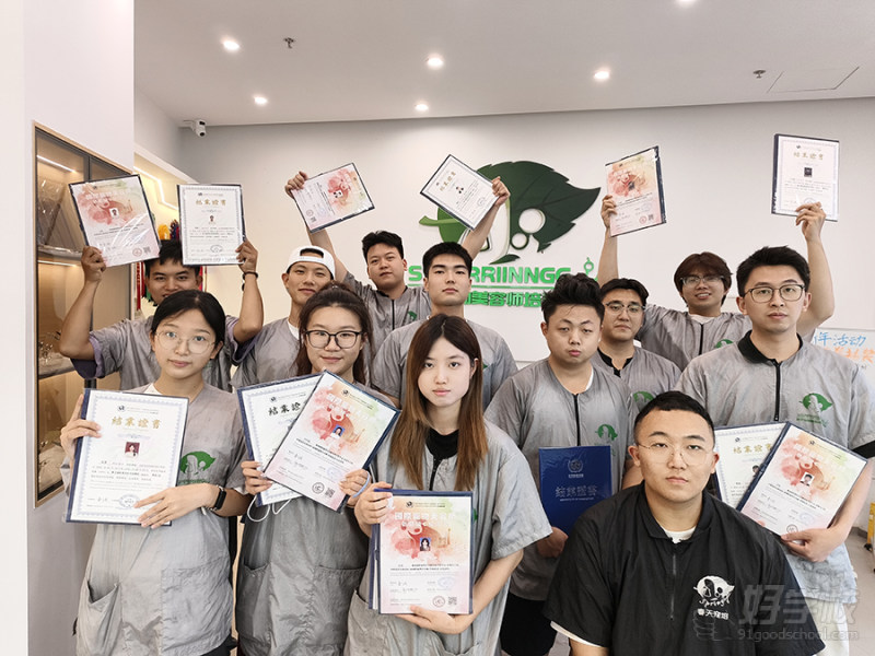 学员风采1