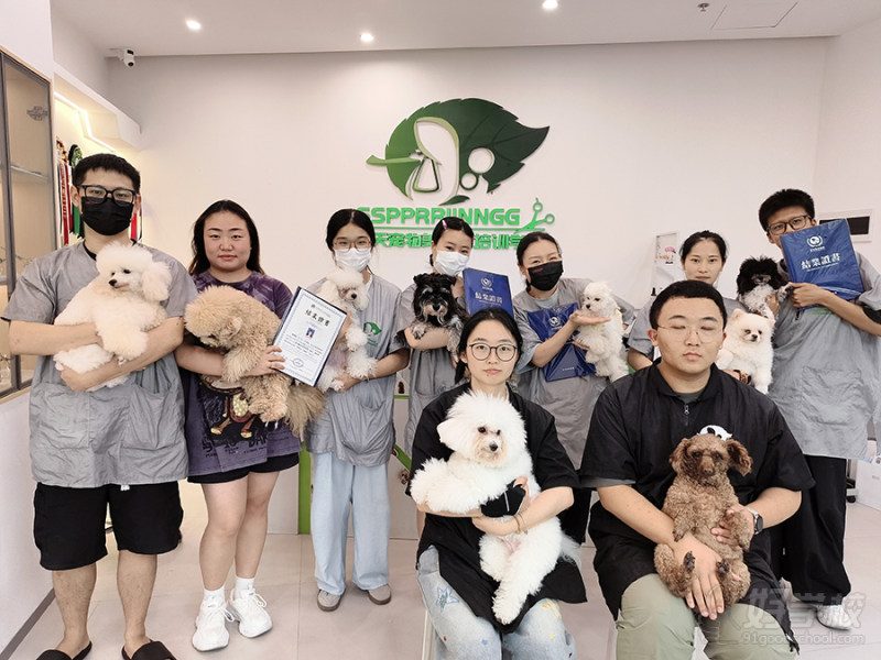 学员风采2