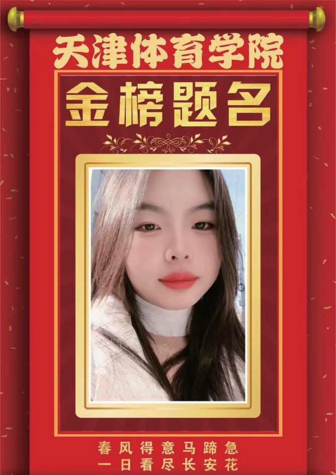 企业微信截图_1786088743513.png