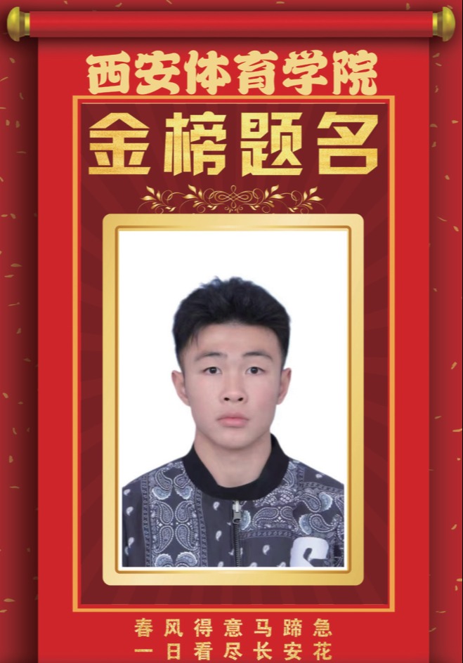 企业微信截图_17860888137245.png