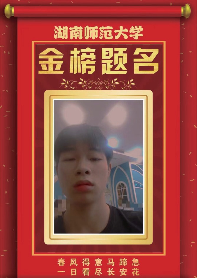 企业微信截图_17860888666948.png