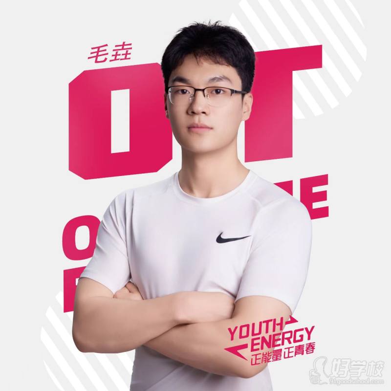 学员风采2