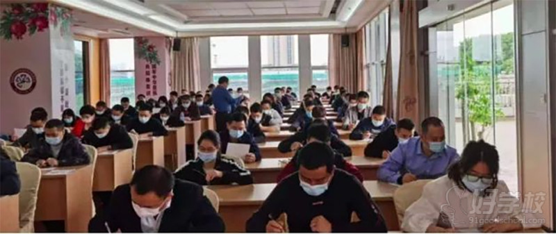 学员风采