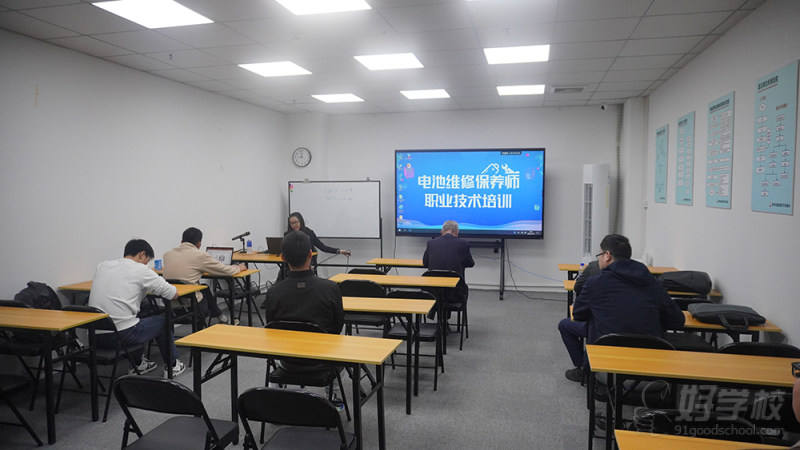教学现场