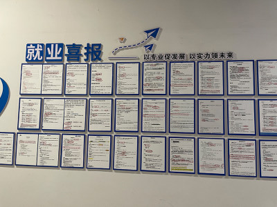 郑州主校区