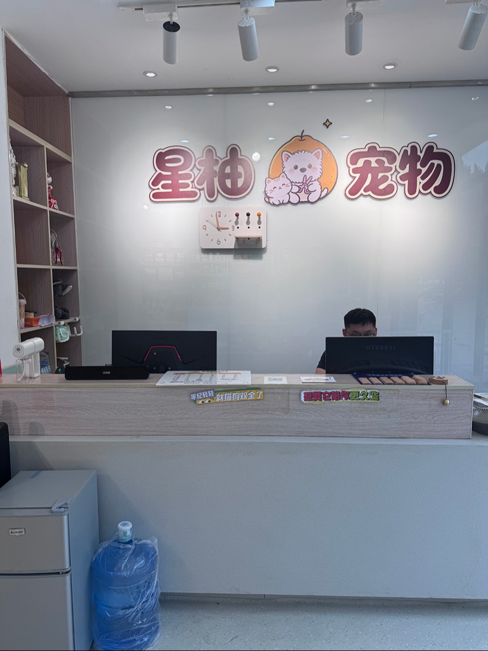 郑州校区
