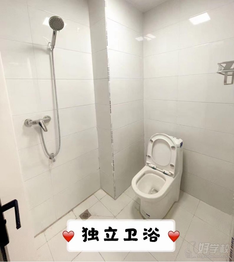 学生宿舍2