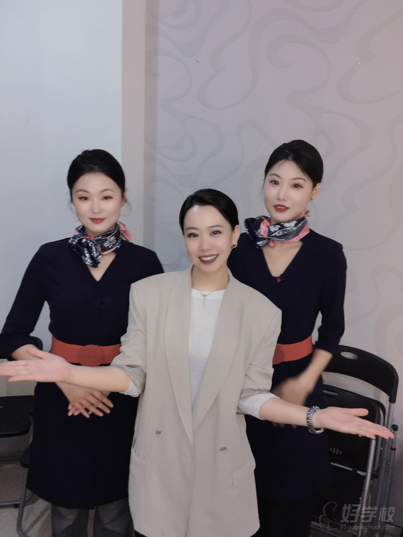 机构活动