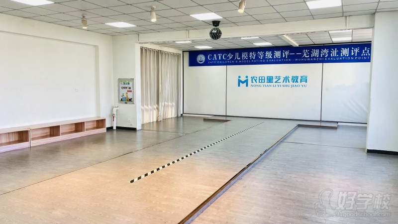 环境