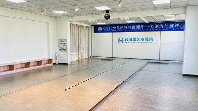 湾沚校区