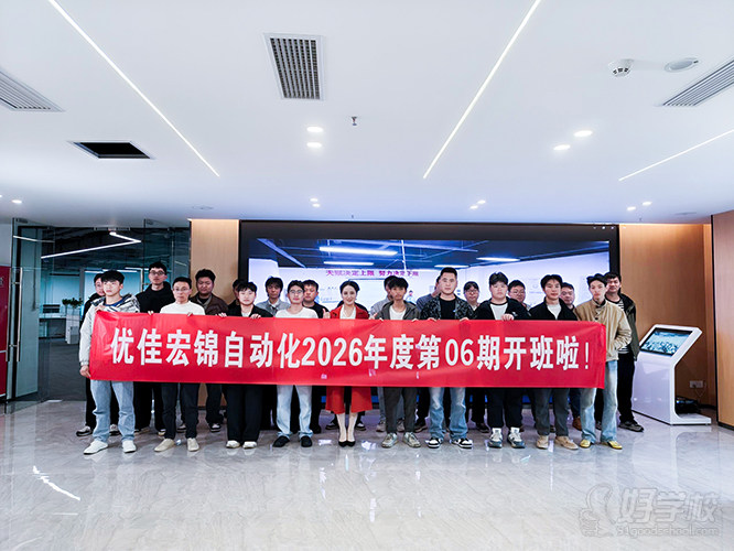 学员风采4