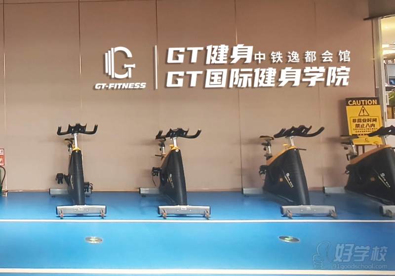 机构环境息上7