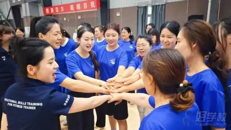 学员风采9