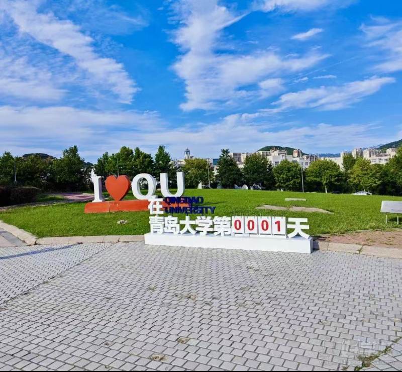 学校环境7