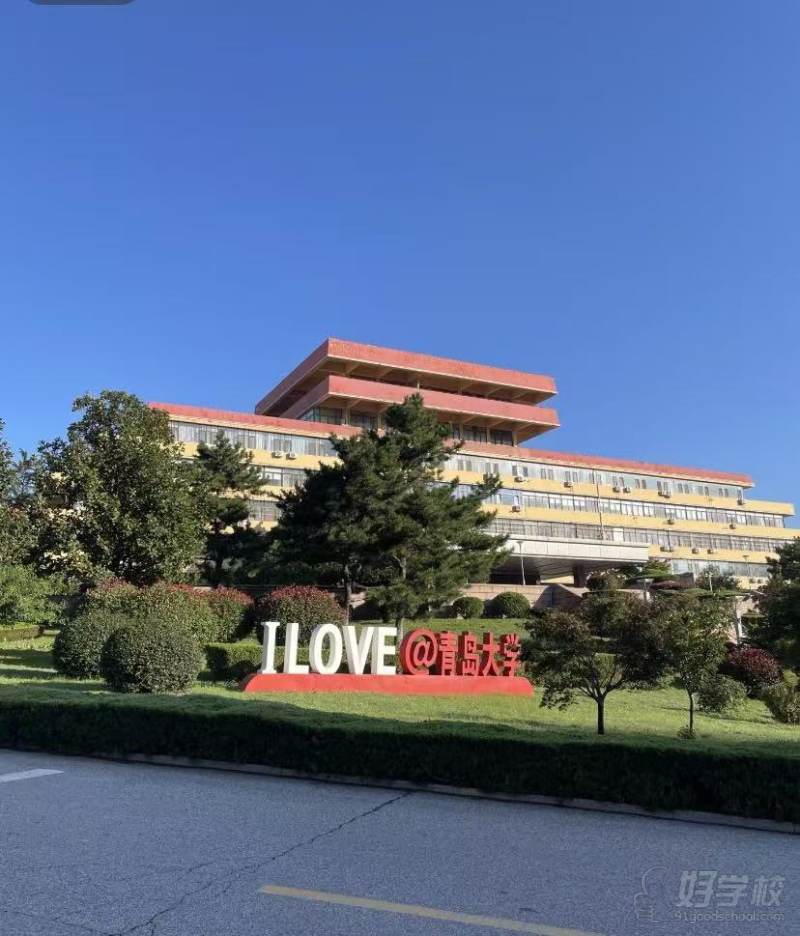 学校环境8
