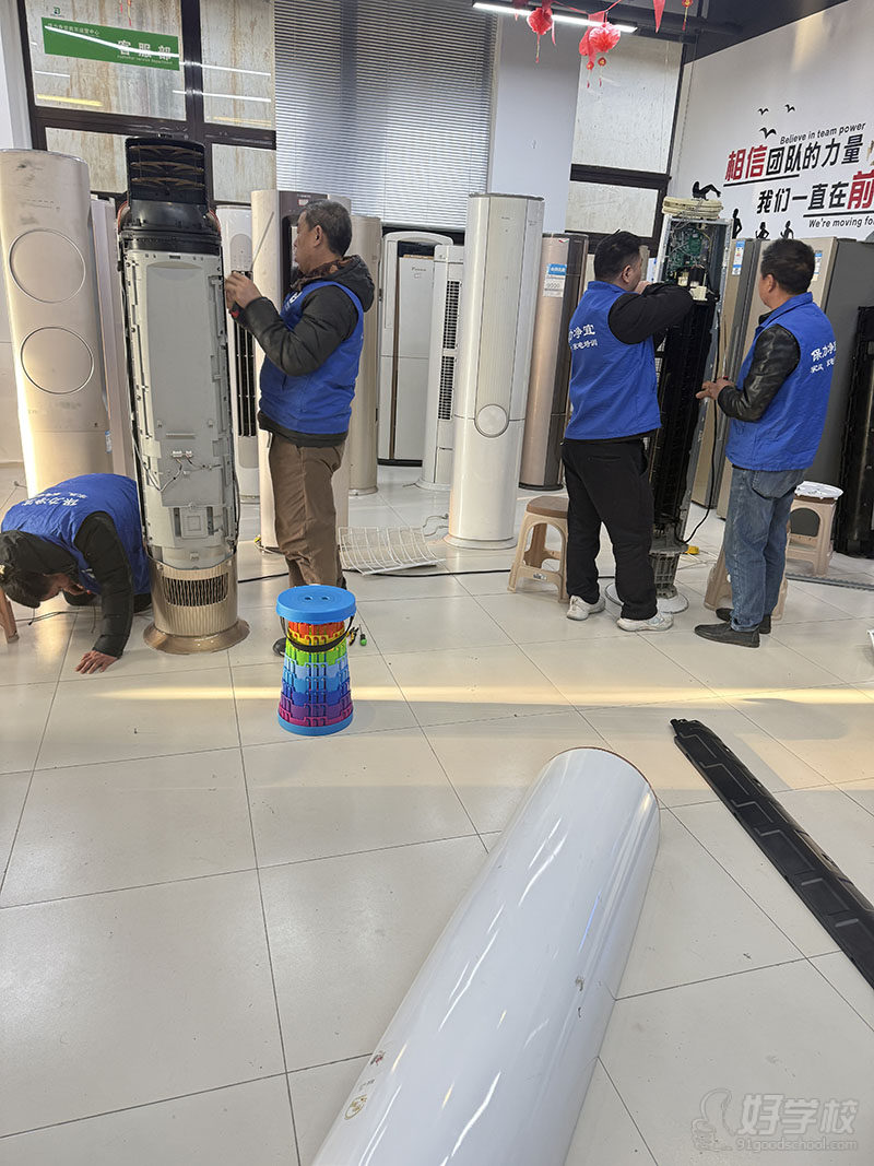 教学现场