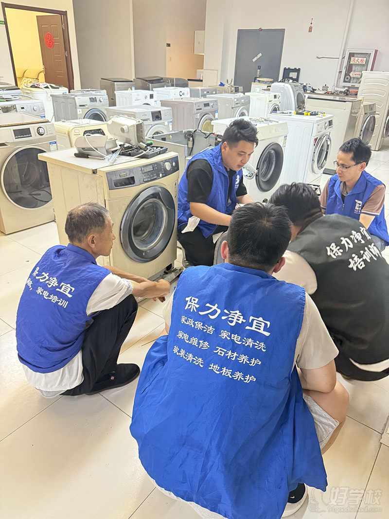 教学现场