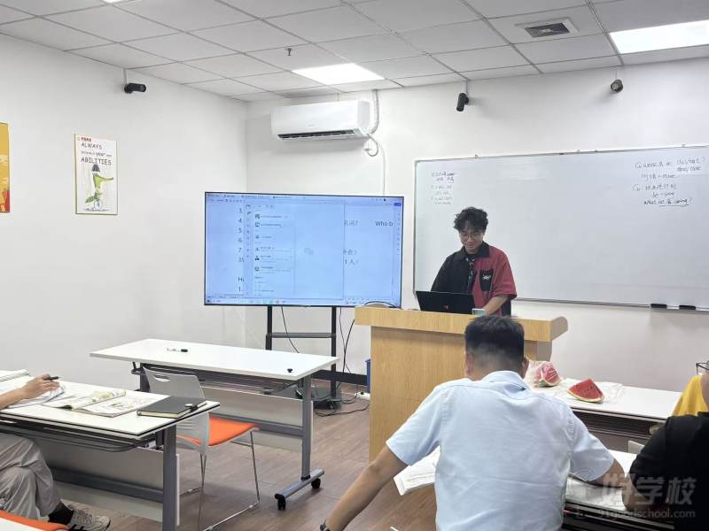 教学现场1