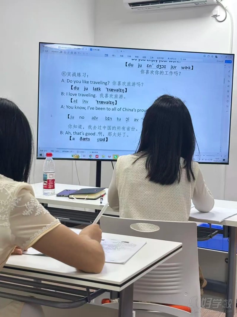 教学现场7