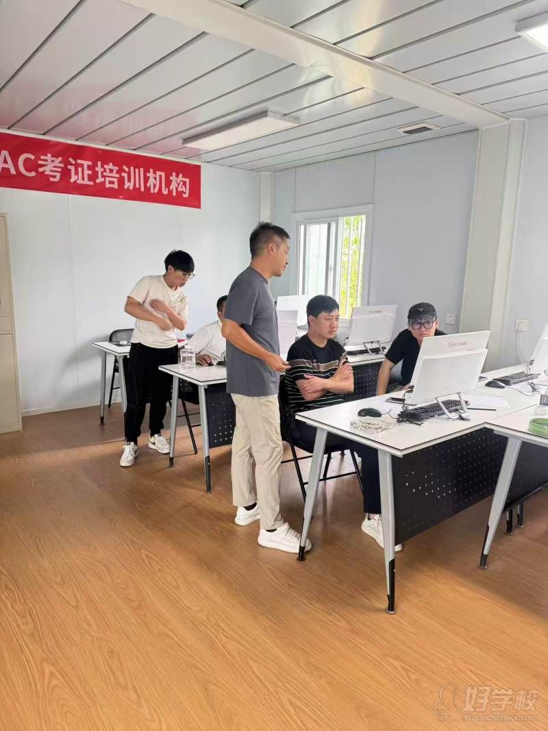 教学现场
