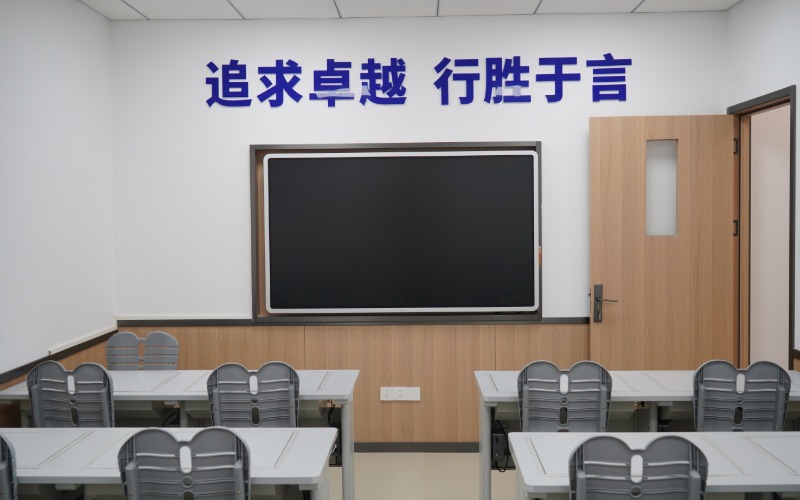深圳信息学奥赛C++基础班