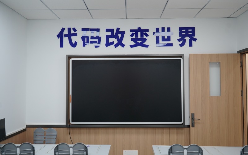 深圳信息学奥赛CSP集训
