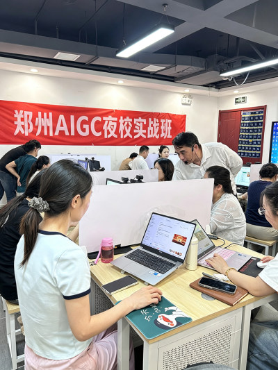 郑州西美校区