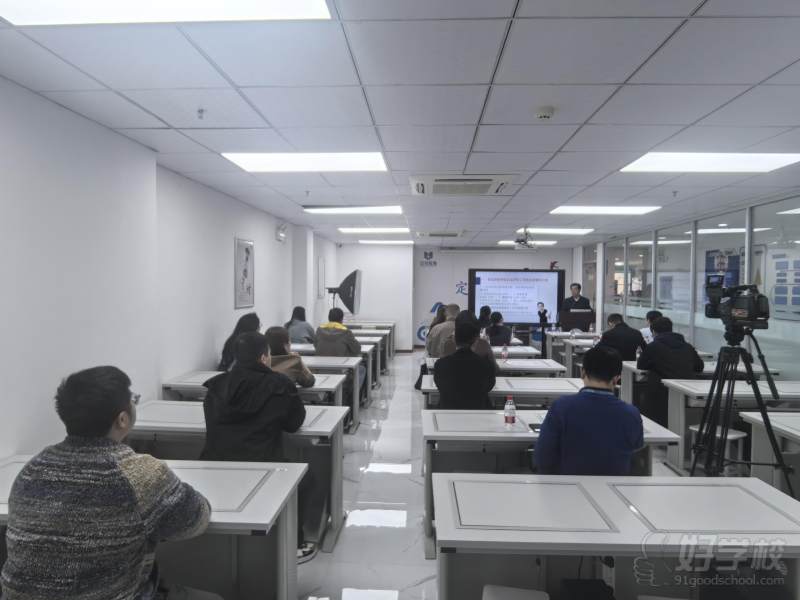 城市网格员教学5