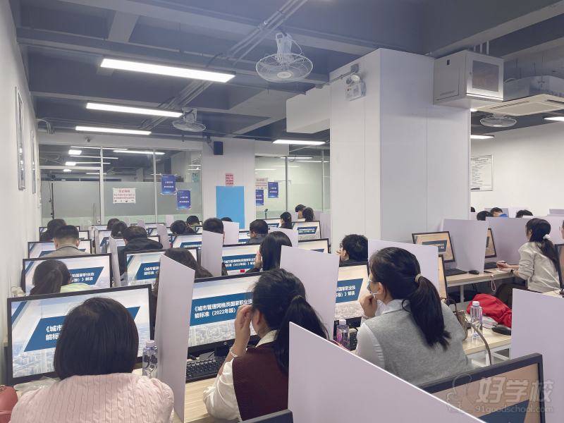 城市网格员教学9