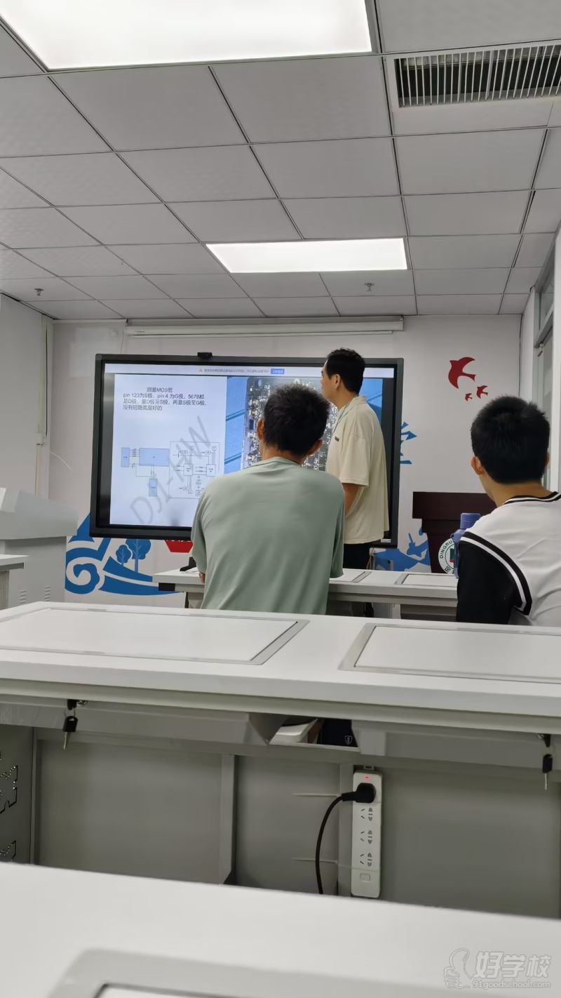 无人机维修教学7